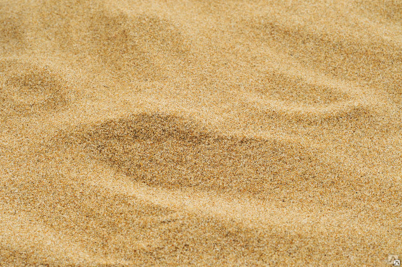Где Купить Недорого Песок