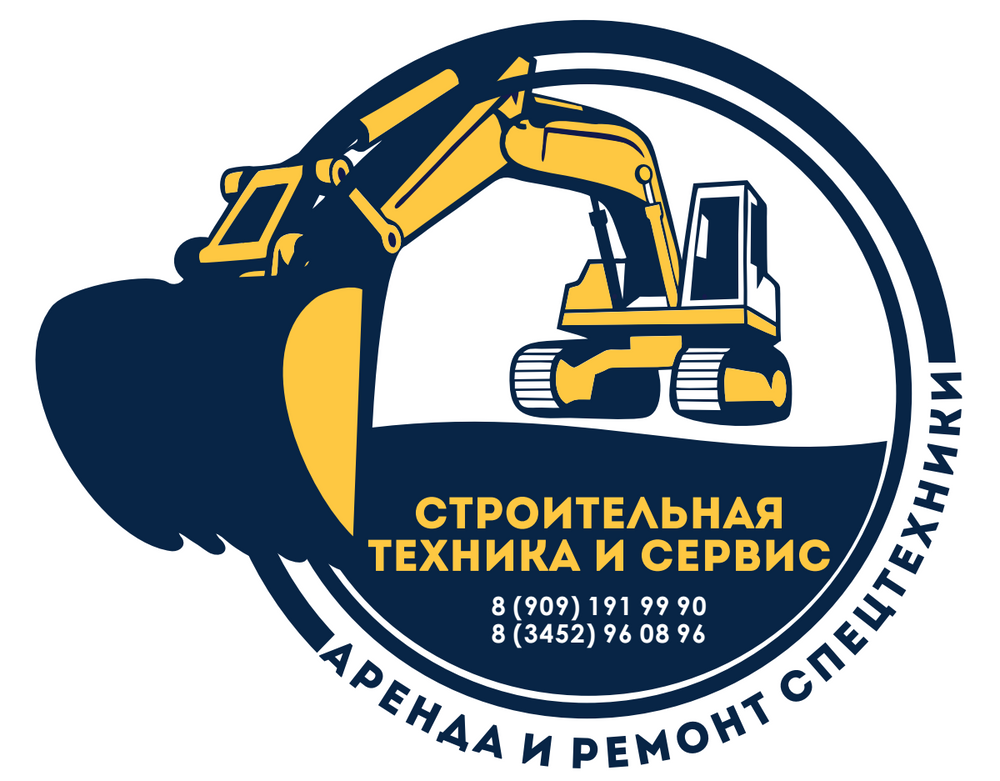 Аренда спецтехники buy ticket ru. Логотип спецтехника. Логотип строительной техники. Логотипы дорожно строительной техники. Строительная спецтехника логотип.
