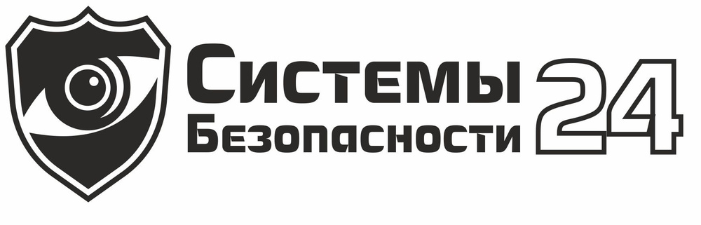 Безопасность 24. ООО «системы безопасности». ООО системы безопасности Москва. ООО система. ООО 