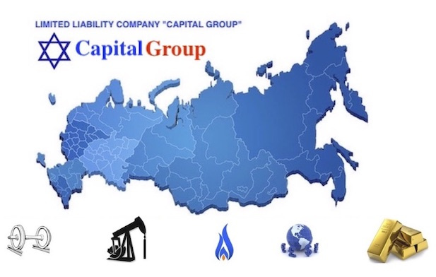 Capital llc. Capital Group схема проезда. Capital Group адрес схема проезда Москва.