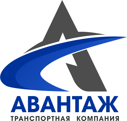 Ооо авантаж. Авантаж. Авантаж логотип. ТК Авантаж Хабаровск.