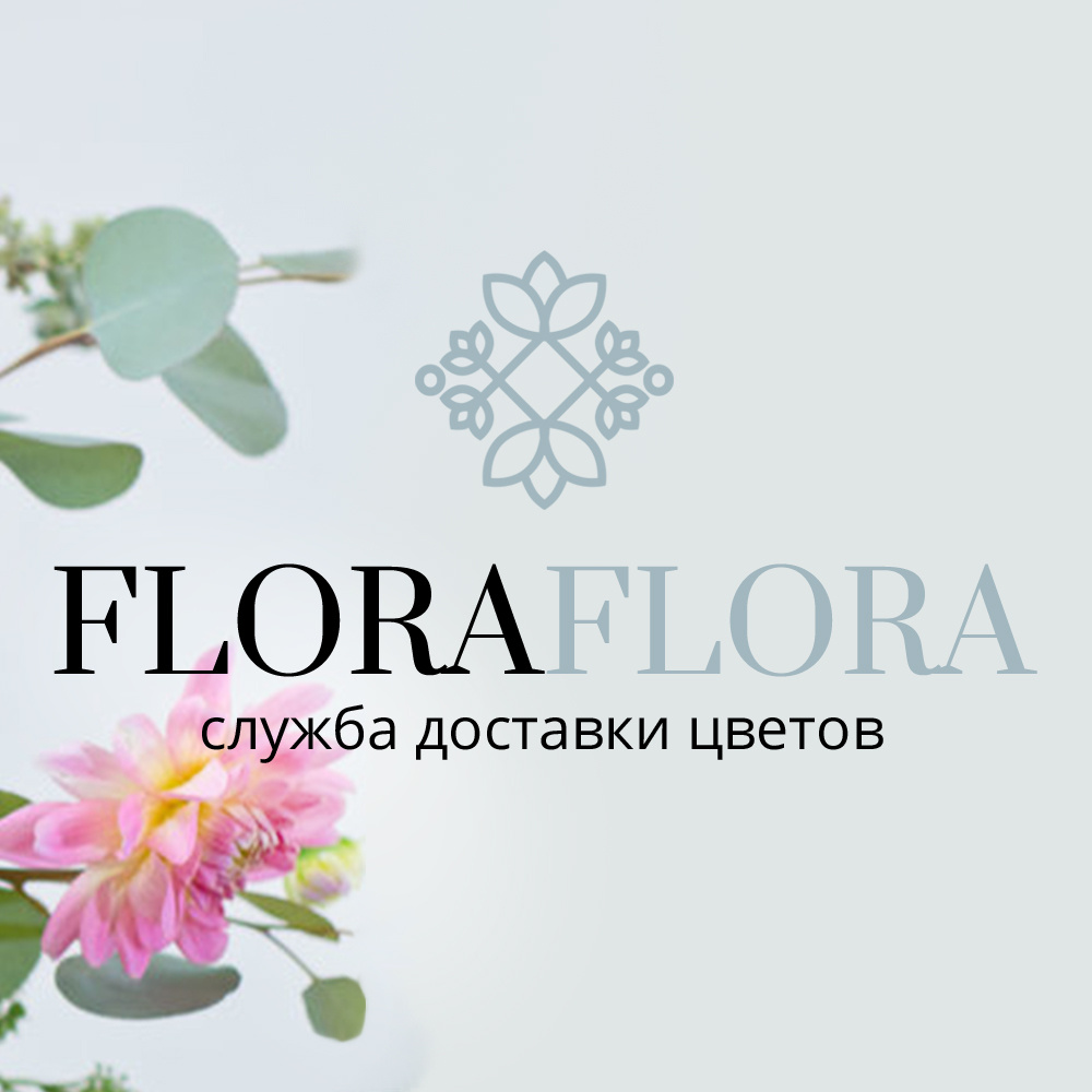 Сайт flora