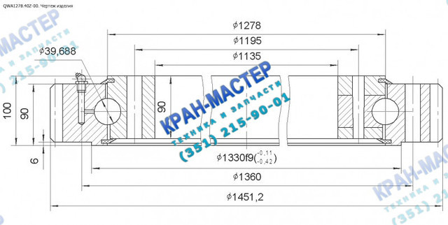 шестерня модуль 4. 000. 40 z 0. форсунка омывателя фар hyundai i40. 40 z 0.