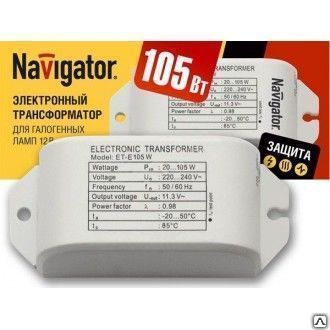 Трансформатор электронный 105w 12v 94433 NT-EH Navigator