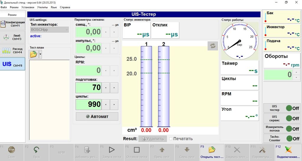 Камбокс и тестер для диагностики и регулировки насос-форсунок eup/eui tester, uis-tester