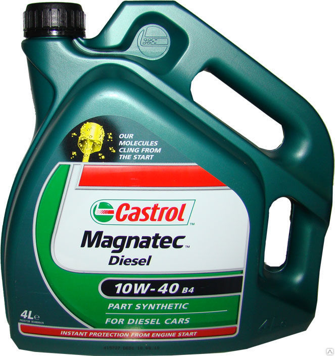 Моторное масло CASTROL Magnatec Diesel 10W-40 B4 - 60л