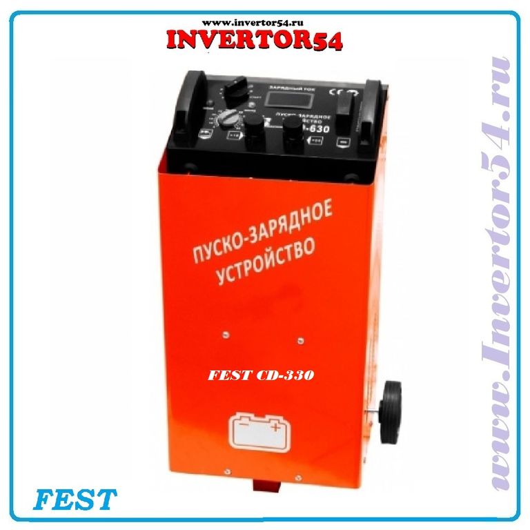 Пуско-зарядное устройство Fest СD-630