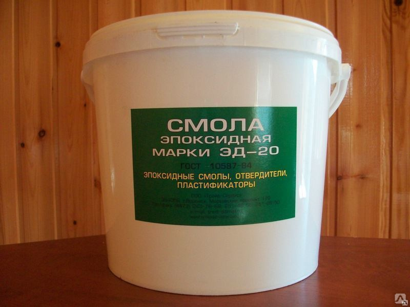 Смола эпоксидная продам. Эпоксидная смола Эд-20. Смола эпоксидная марки: Эд-20. Эбокситовая смола Эд 20. Эпоксидная смола в ведрах.