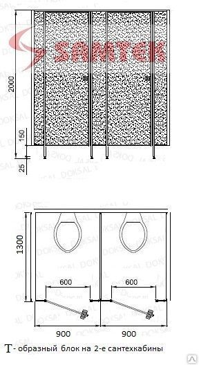 Туалетные кабины блок из 2-х кабин цвет белый/серый/бежевый конфигурация Т