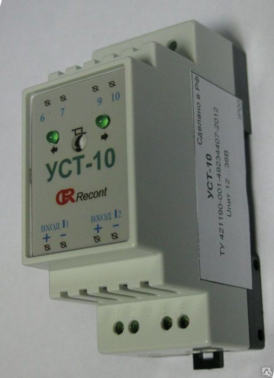 Камаз уст 5453 акн. Урал 5453. Автоцистерна для технической воды камаз 43118. Пускатель бесконтактный реверсивный пбр-2а ~ 220 в. Ацпт-10но уст 5453 камаз 43118-50.