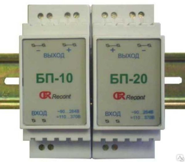 Блок бп 10. Блок питания БП-20. Блок питания БП-20 din. Блок питания БП-20 220в 50гц. Блок питания БП-20 УХЛ4.2.