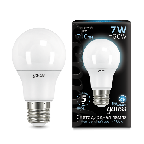 Лампа светодиодная LED 7вт Е27 белый Gauss