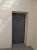 Дверь камерная в прогулочный двор ДК-2 #3