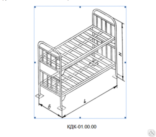 Кровать камерная двухъярусная кдк 01
