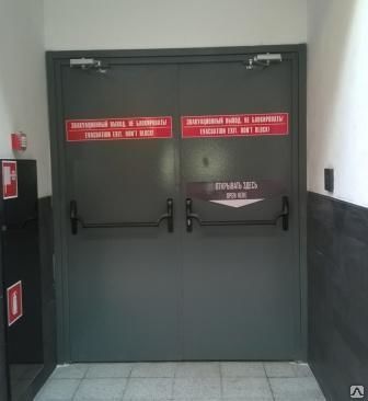 Дверь противопожарная EIWS-60 двупольная, однопольная с системой антипаника