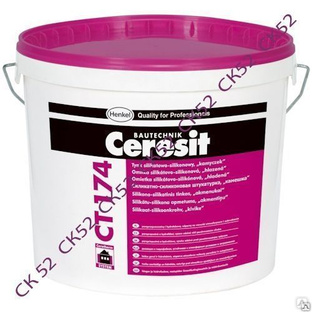 Ceresit ( Церезит) Штукатурка силикатно-силиконовая камешковая 1,5 мм/ гр. 