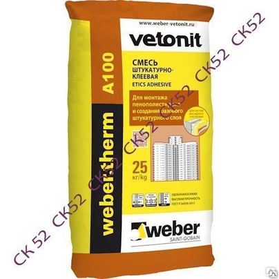 Вебер Ветонит Штукатурно-клеевая смесь WEBER.TERM А100 универсальная