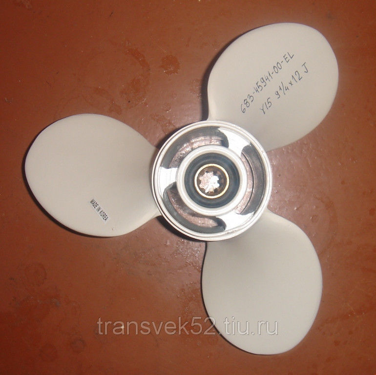 Винт гребной yamaha 3. Винт парсун 9. Винт парсун 9. Chance. Винт ямаха 9.