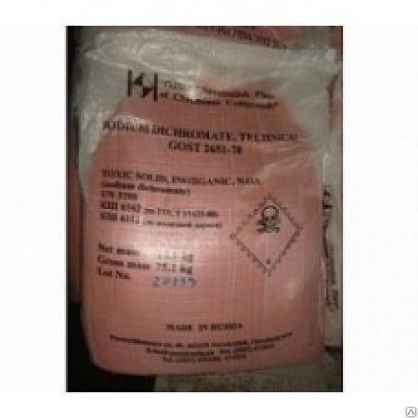 Уранин-А (флуоресцеин натрия), цена в Миассе от компании Химреактив74