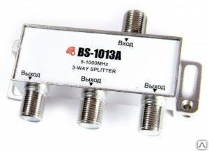 Сплитер , делитель , сумматор 3 отвод разветвитель 5-1000 Hz