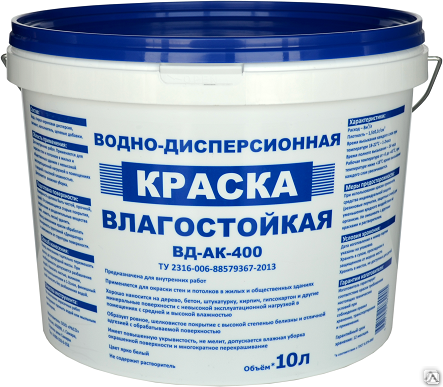 Вд ак влагостойкая. Краска ВДАК фасадная. ВД АК 100. Краска фасадная декоратор. Краска фасадная акриловая декоратор.