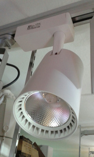 Светодиодный трековый светильник СОВ 611 - 30Вт,  4000 К (нейтральное свечение). 