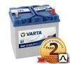 Аккумулятор автомобильный Varta Blue Dynamic 5604080543132 A/h 60