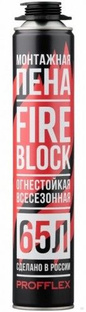 Пена монтажная профессиональная противопожарная Proflex fireblock 65 л 