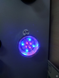 Лампа светодиодная RGB 220 V MR16 #1
