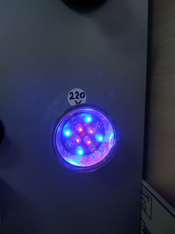 Лампа светодиодная RGB 220 V MR16