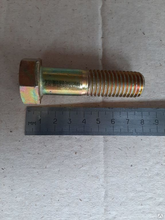 Болт крепления катка опорного Shantui SD16 01010-51865 (М18х2, 5х64, 9 ...
