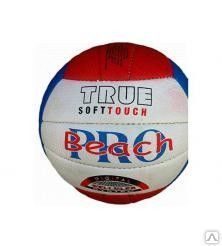 Мяч волейбольный "beach pro soft touch"
