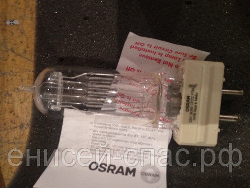 Электролампа галогенная для прожектора SSH-2000 FVM 230V 2000W GY16 Osram
