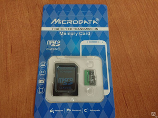 Flash карта флешка MicroSD 32GB Class 10 (32 Гб, 10 class) 