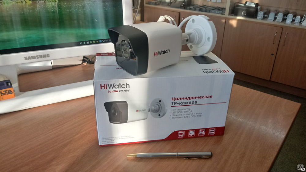 Камеры Hikvision Hiwatch Ds I214 Купить