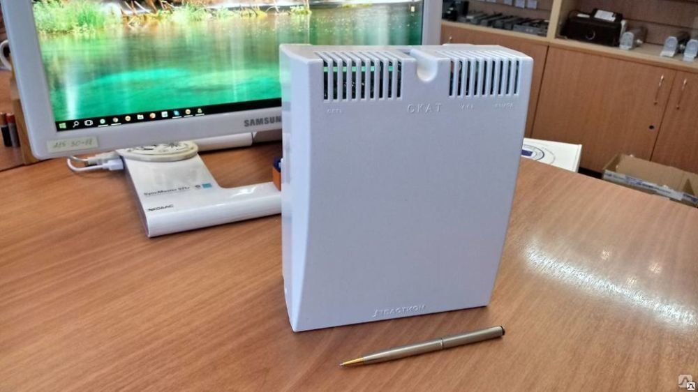 Источник вторичного электропитания СКАТ 1200Б (пластик) Бастион, цена в ...