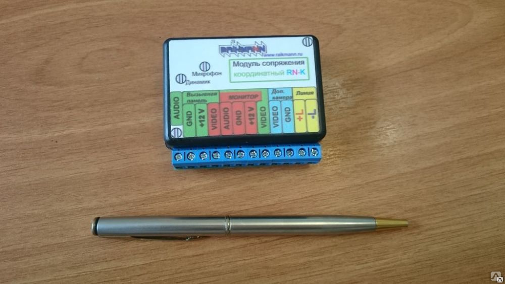 Схема Raikmann CD-2255 периметар.