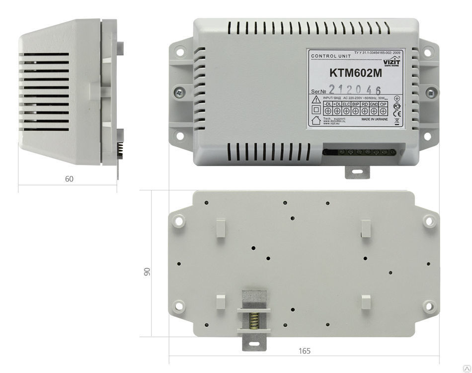 Схема ктм 602м