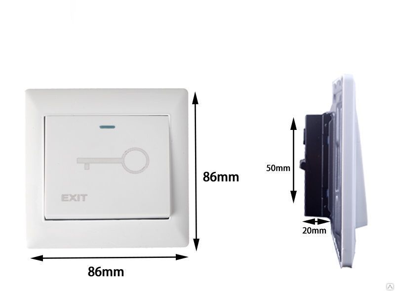 Кнопка выхода сенсорная врезная