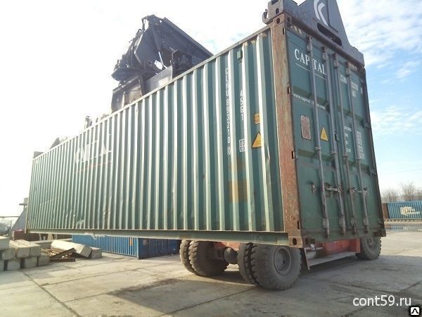 Морской контейнер 40 футов № CLHU8932100