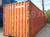 Морские контейнеры 40 футов габариты, цена, заказать #2