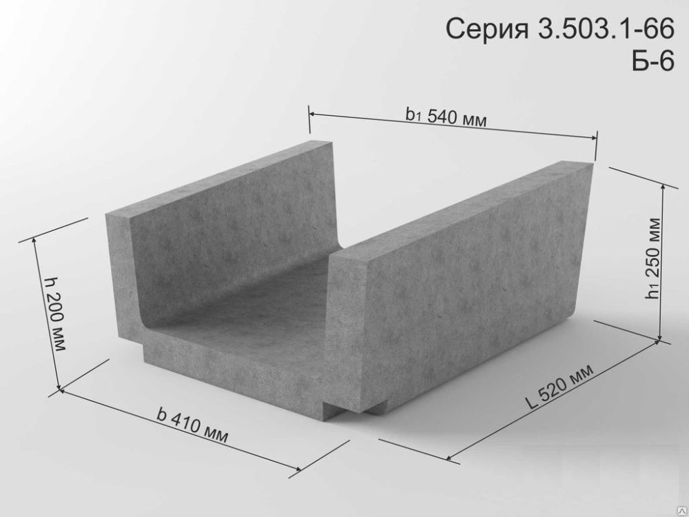 Телескопический лоток типовой проект