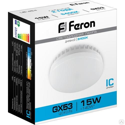 Feron лампы светодиодные. Лампа led 12w gx53 4000k Feron. Светодиодная лампа Feron GX 53 15 W. Лампа led 12w gx53 2700k Feron. Лампа светодиодная Feron lb-454 gx53 15w 2700k.