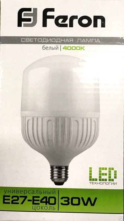 Лампа светодиодная LED 30вт Е27/Е40 белый LB-65 Feron