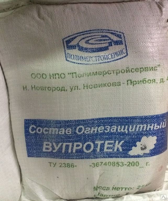 Огнезащита Вупротек-3 для древесины, цена в Красноярске от компании ...