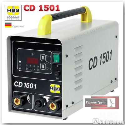 Аппарат для конденсаторной сварки HBS CD 1501 | CD 3201 | CD 3101