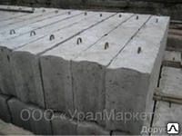 Блок фундаментный бетонный стен подвалов ГОСТ 13579-78 ФБС24.4.6-т
