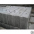 Блоки бетонные ФБС 9.3.6-т ГОСТ 13579-7845 #1