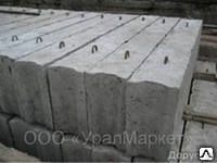 Блоки бетонные стен подвалов ГОСТ 13579-78 ФБС9.5.6-т 