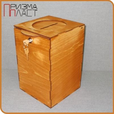 Деревянная коробка с замком для анкет или сбора пожертвований